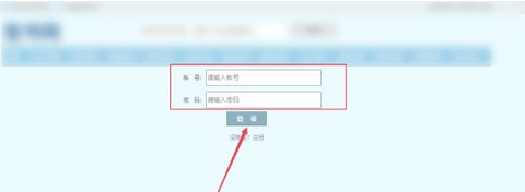 宝书网手机版cc免费下载