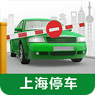 上海停车官方最新版下载 v1.4.1