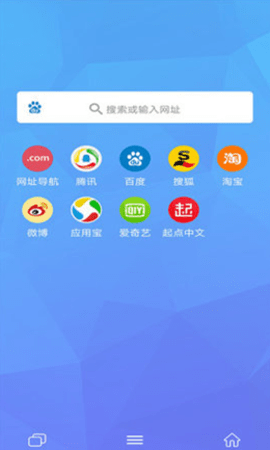 磁力兔子搜索引擎app官方最新版下载4