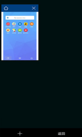 磁力兔子搜索引擎app官方最新版下载2