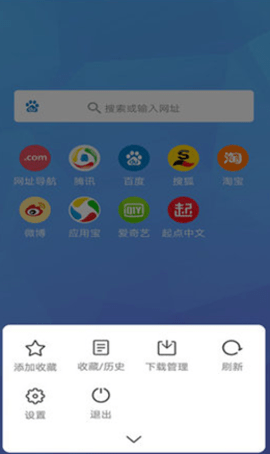 磁力兔子搜索引擎app官方最新版下载1
