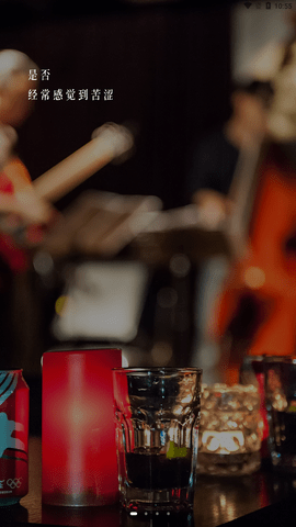 陌玩约会app官方最新版下载2