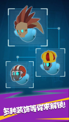 鬼鬼太秀了免费版免广告下载1