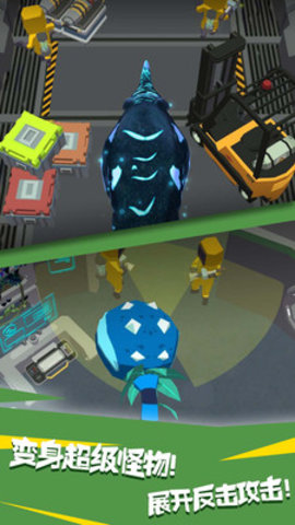 鬼鬼太秀了免费版免广告下载2