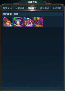 王者大冒险手游官方版下载