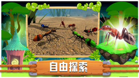 丛林抵御战免费版免广告下载5