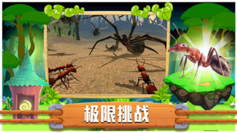 丛林抵御战免费版免广告下载4