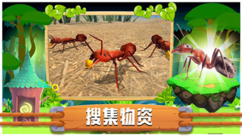 丛林抵御战免费版免广告下载3