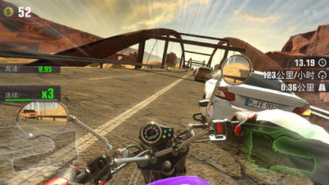 真实公路摩托锦标赛免费版无限金币下载