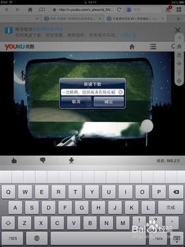 PP浏览器2025最新版下载