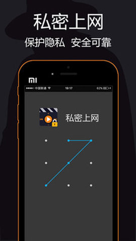 PP浏览器2025最新版下载3