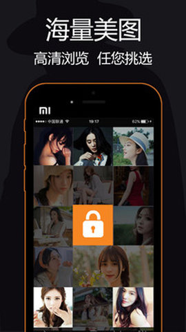 PP浏览器2025最新版下载4