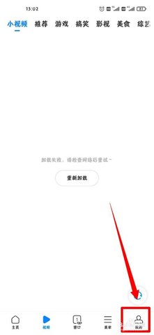 小米浏览器手机客户端下载安装