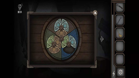 爱在黎明破晓前免费版免广告下载2