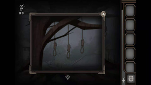 爱在黎明破晓前免费版免广告下载5