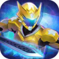 神兽金刚之星甲王免费版免广告下载