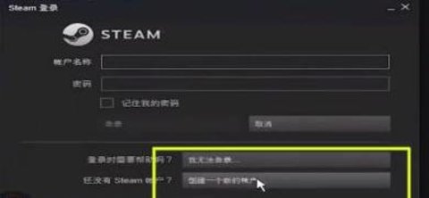 绝地求生国际服手游最新版本下载