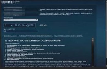 绝地求生国际服手游最新版本下载