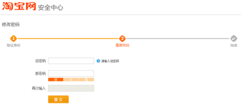 阿里旺旺手机版官方下载App免费版