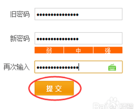 阿里旺旺手机版官方下载App免费版