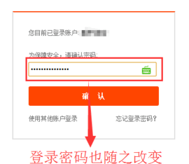 阿里旺旺手机版官方下载App免费版
