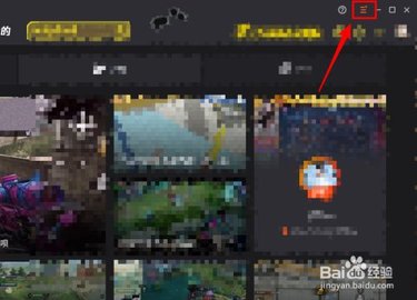 LX画质助手app官方最新版下载