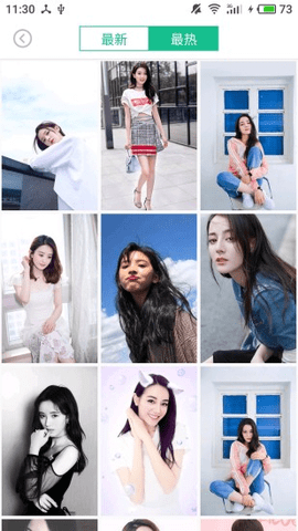 图片大全app下载4