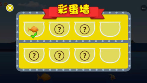 吞食天地免费版无敌版下载1