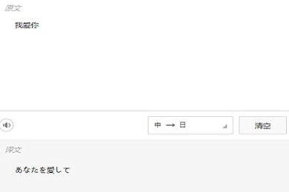 金山词霸App免费版最新版下载