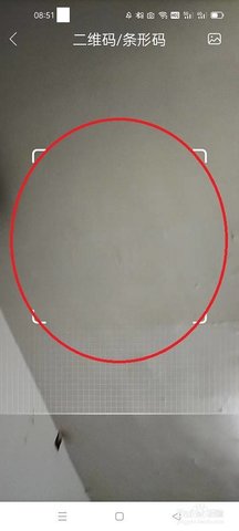 悟空搜索手机最新版下载