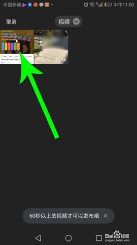 蛋播星球播放器APP下载