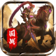 炫斗三国手游官方版下载