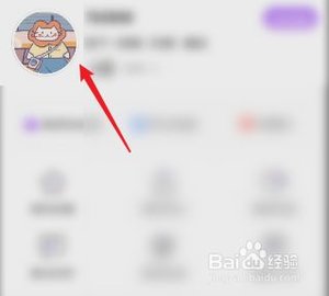 美丽修行官方正式版下载安装