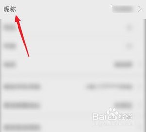美丽修行官方正式版下载安装