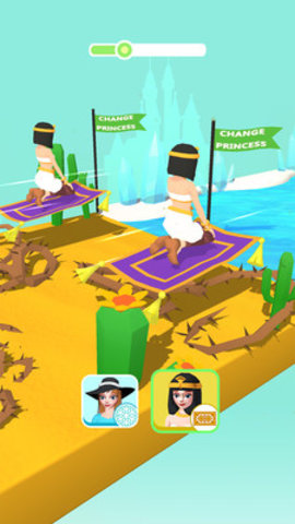 给姐闪开免费版免广告下载5