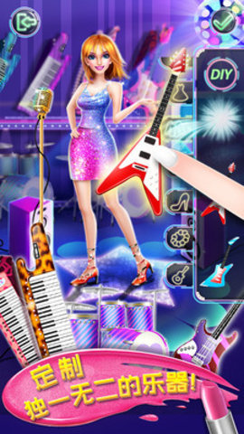 高中乐队明星免费版下载2