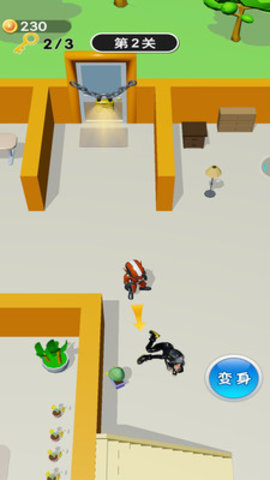 蚂蚁人特工免费版免广告下载3