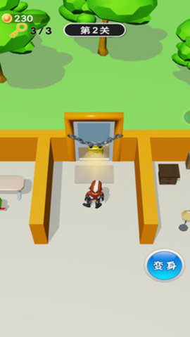 蚂蚁人特工免费版免广告下载2