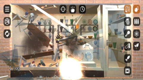 破坏模拟器免费版免广告下载2