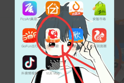 全民K歌下载安装2025版官方正版