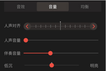 全民K歌下载安装2025版官方正版