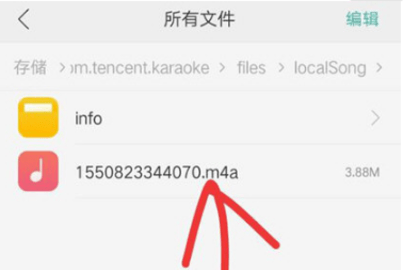 全民K歌下载安装2025版官方正版