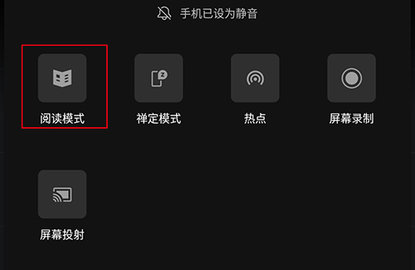 52书库官方最新版下载