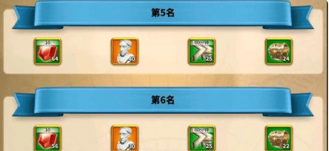 万国觉醒官方版下载