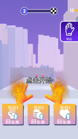 火柴人暗影战士免费版免广告下载5