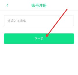 2022青骄第二课堂官方登录平台学生版下载