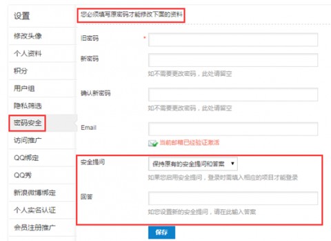 飞客茶馆app官方下载