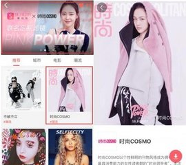 潮自拍2025最新版本下载