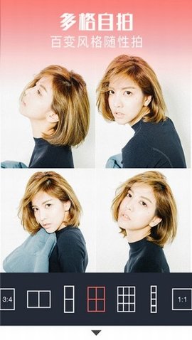 潮自拍2025最新版本下载