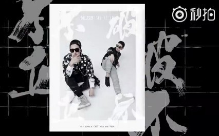 潮自拍2025最新版本下载